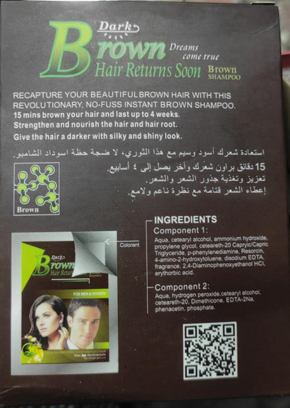 Lichen Dark Brown & Black Hair Color Shampoo